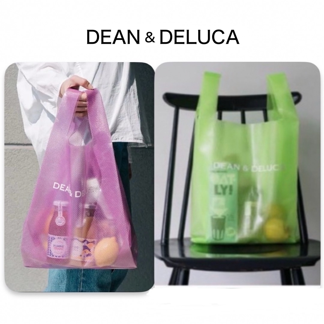 DEAN&DELUCAショッピングバッグEVAライムグリーンとブルーベリー2種類 レディースのバッグ(ショップ袋)の商品写真