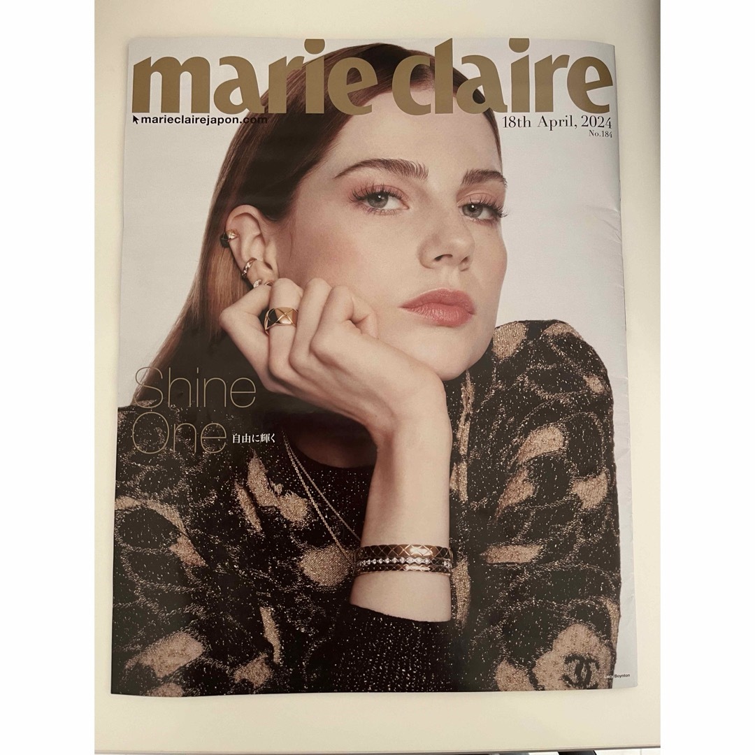 Marie Claire(マリクレール)のMarie claire マリクレール　情報誌　2024年4月 No.184 エンタメ/ホビーの雑誌(その他)の商品写真
