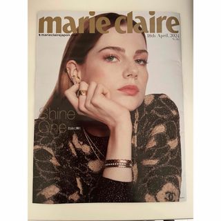 Marie Claire - Marie claire マリクレール　情報誌　2024年4月 No.184