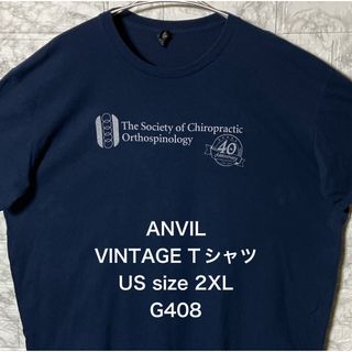 アンビル(Anvil)のUSA アメリカ古着 ビンテージ ANVIL 2XLsize ネイビーTシャツ(Tシャツ/カットソー(半袖/袖なし))