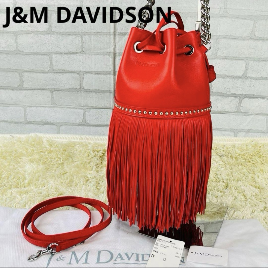 ✨極美品✨ J\u0026M DAVIDSON カーニバル　チェーン　2way フリンジ着画はお断りいたします