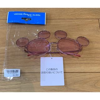 ディズニー(Disney)の【新品】【未使用】【タグ付】ディズニー サングラス(キャラクターグッズ)