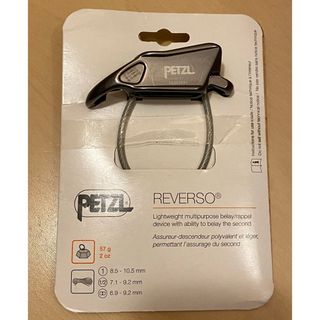 ペツル(PETZL)のぺツル Petzl ルベルソ ビレイデバイス(登山用品)