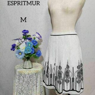 エスプリミュール　極上美品　膝丈スカート　11号　Mサイズ　白色系　刺繍(ひざ丈スカート)