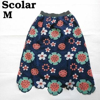 ScoLar - 美品　スカラー　かぎ針風レーススカート　ネイビー　M　ウエストゴム
