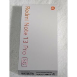 Redmi Note 13 Pro 5G ミッドナイトブラック／新品未使用(スマートフォン本体)