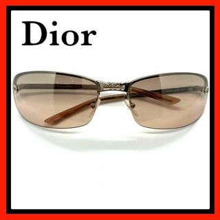 ディオール(Dior)のクリスチャンディオール サングラス ブラウン スター 星ビス グラデーション(サングラス/メガネ)