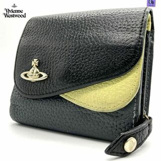 ヴィヴィアンウエストウッド(Vivienne Westwood)のヴィヴィアンウエストウッド　折財布　バイカラー　ダブルフラップ　オーブ　シボ(財布)
