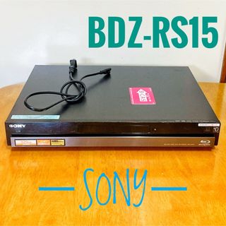 ソニー(SONY)のSONY ソニー　ブルーレイレコーダー HDD 320GB 難あり BD (ブルーレイレコーダー)