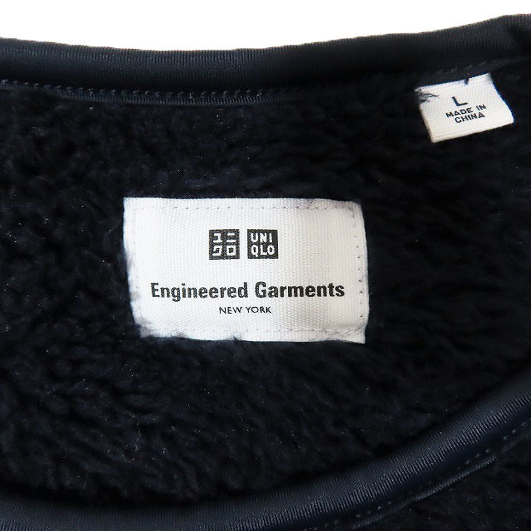Engineered Garments(エンジニアードガーメンツ)のエンジニアードガーメンツ× ユニクロ フリースプルオーバー ネイビー L メンズのトップス(Tシャツ/カットソー(七分/長袖))の商品写真