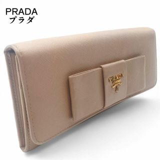 プラダ(PRADA)のプラダ 二つ折り 長財布 リボン ピンクベージュ レディース(財布)