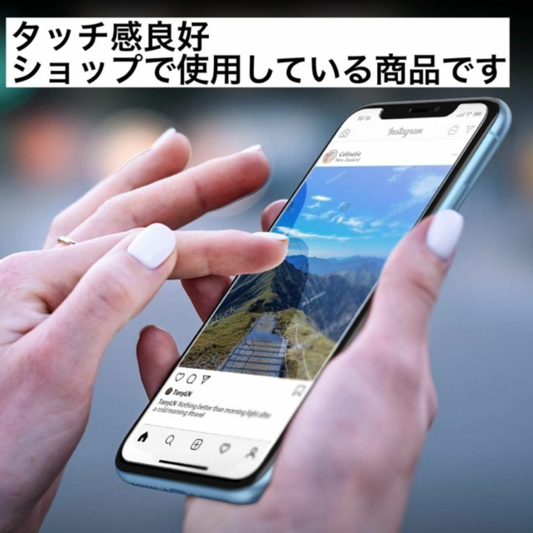 超さらさら★アンチグレア★iPhone15プロ ★ガラスフィルム★白めのマット スマホ/家電/カメラのスマホアクセサリー(保護フィルム)の商品写真