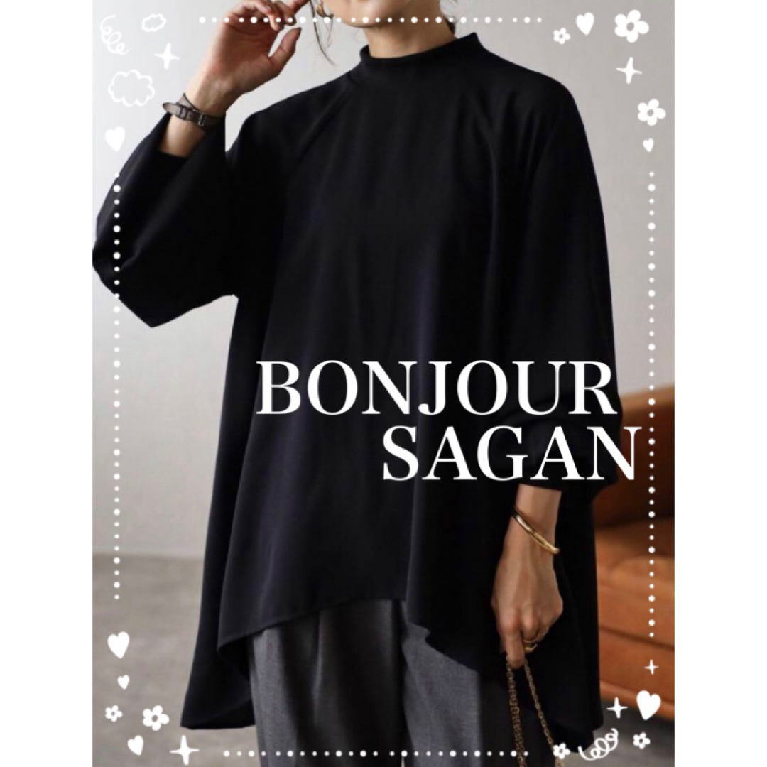 BONJOUR SAGAN(ボンジュールサガン)のBonjour sagan オーバードレープブラウス  ブラック レディースのトップス(シャツ/ブラウス(長袖/七分))の商品写真