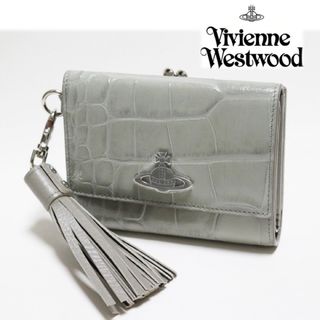 ヴィヴィアンウエストウッド(Vivienne Westwood)の《ヴィヴィアンウエストウッド》新品 タッセル付 クロコ型押し レザーがま口財布(財布)