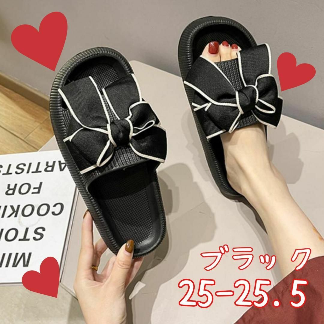 新商品 25cm〜25.5cm サンダル スリッパ リボン かわいい ぺたんこ レディースの靴/シューズ(サンダル)の商品写真