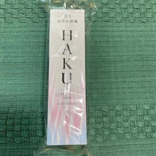 HAKU（SHISEIDO） - HAKU メラノフォーカスEV(45g)