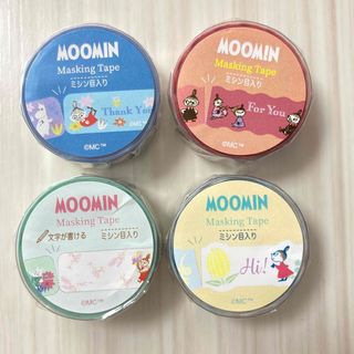 ムーミン(MOOMIN)の[新品] リトルミイ　マスキングテープ　4点セット　文字が書ける,ミシン目入り(テープ/マスキングテープ)