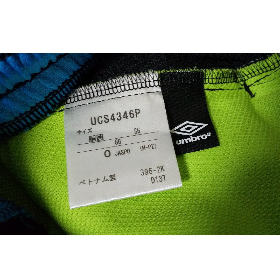 UMBRO(アンブロ)のアンブロ　ハーフパンツ　7部丈　七部丈　XLサイズ メンズのパンツ(ショートパンツ)の商品写真