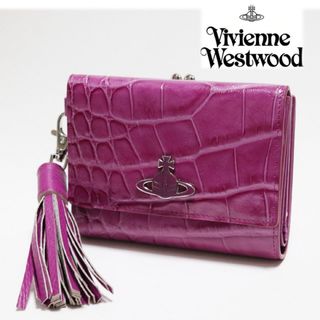 ヴィヴィアンウエストウッド(Vivienne Westwood)の《ヴィヴィアンウエストウッド》新品 タッセル付 クロコ型押し レザーがま口財布(財布)