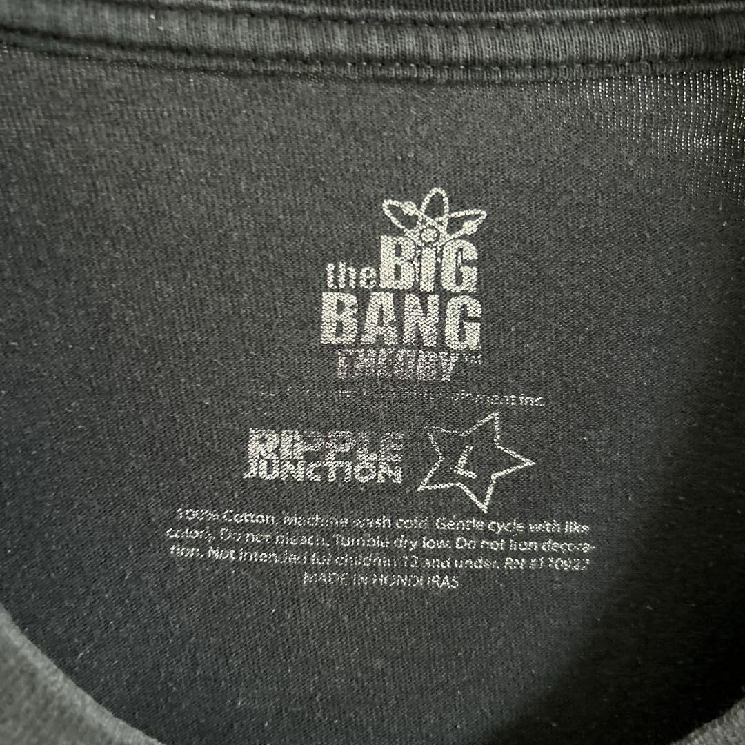 TV&MOVIE(ティービーアンドムービー)のThe Big Bang Theory ビッグバンセオリーTシャツ 半袖 輸入品 メンズのトップス(Tシャツ/カットソー(半袖/袖なし))の商品写真