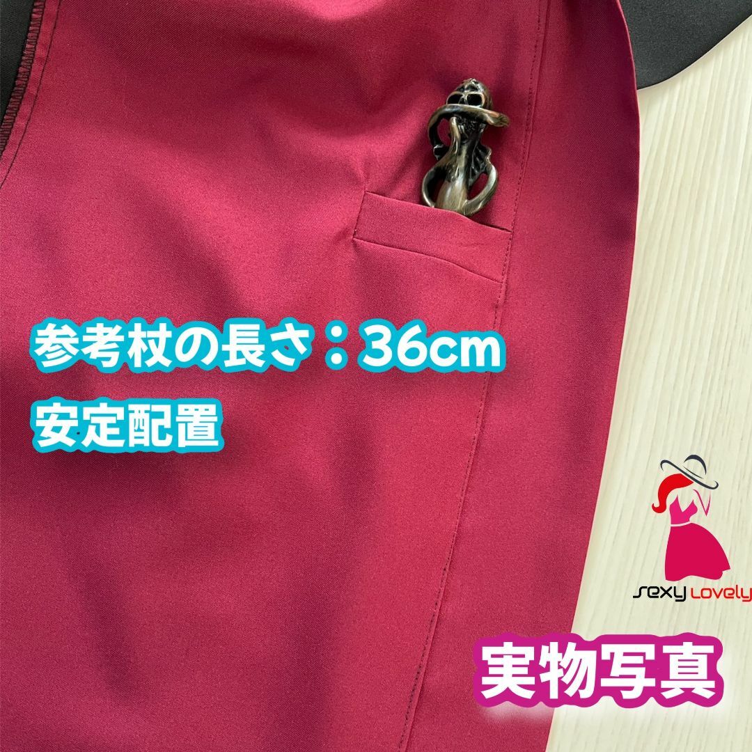 【Mサイズ】ハリーポッターとKYOUKOのコラボ グリフィンドル レディースのスカート(ロングスカート)の商品写真