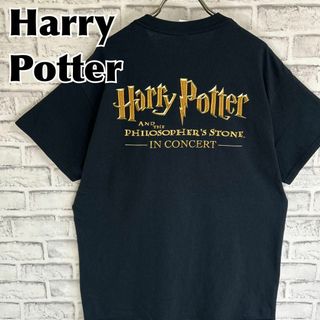 ギルタン(GILDAN)のHarry Potter ハリーポッター賢者の石シネマコンサート Tシャツ 半袖(Tシャツ/カットソー(半袖/袖なし))