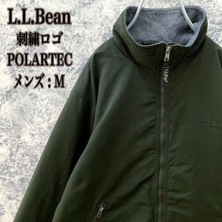 エルエルビーン(L.L.Bean)のIJ78【大人気カラー】エルエルビーン刺繍ロゴポーラテック肉厚マウンテンパーカー(マウンテンパーカー)