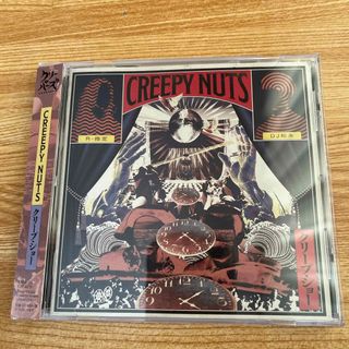 クリープ・ショー　　Creepy Nuts(ヒップホップ/ラップ)