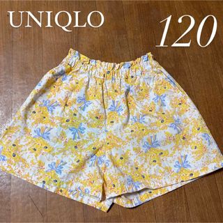 ユニクロ(UNIQLO)のユニクロ　花柄　ショートパンツ　120センチ(パンツ/スパッツ)