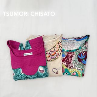 ツモリチサト(TSUMORI CHISATO)のTSUMORICHISATOツモリチサト半袖Tシャツカットソーまとめて3点(Tシャツ(半袖/袖なし))