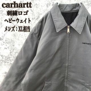 カーハート(carhartt)のK455 US古着カーハート刺繍ロゴ肉厚ヘビーウェイトジャケット90sビンテージ(その他)