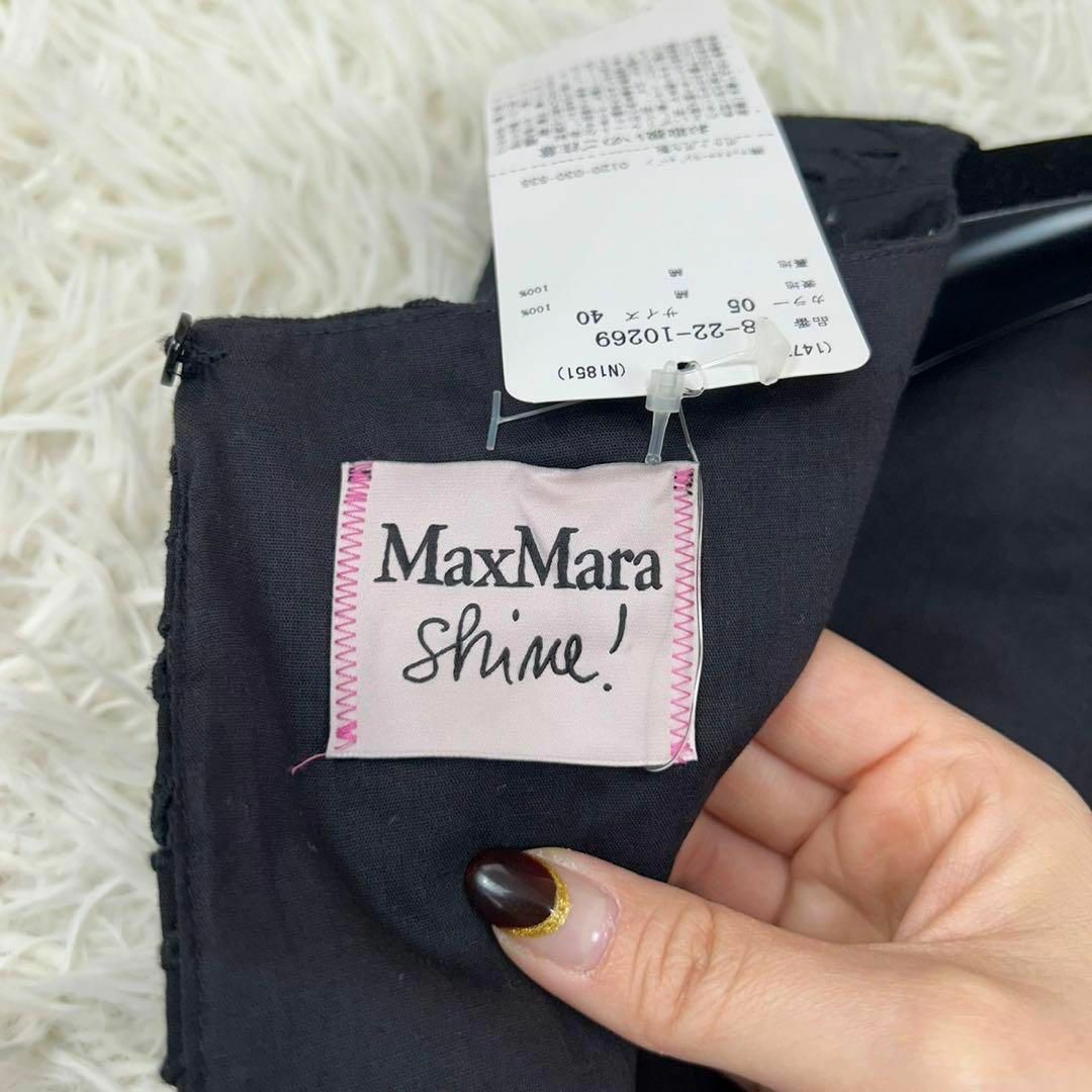 Max Mara(マックスマーラ)のA537 マックスマーラシャイン 膝丈ワンピース 新品未使用 タグ付き M 40 レディースのワンピース(ひざ丈ワンピース)の商品写真