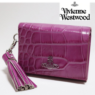 Vivienne Westwood - 《ヴィヴィアンウエストウッド》新品 タッセル付 クロコ型押し レザー2つ折り財布