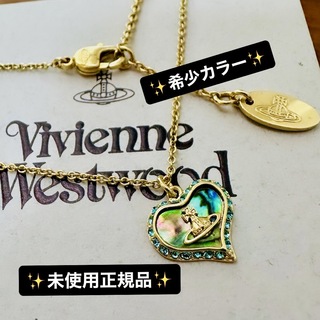 Vivienne Westwood - 正規品/完売色Viviennewestwoodオーブ/ペトラネックレス