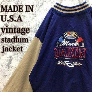 ヴィンテージ(VINTAGE)のK66【激レア】USA製ビンテージバックセンター企業刺繍ロゴスタジアムジャンパー(スタジャン)