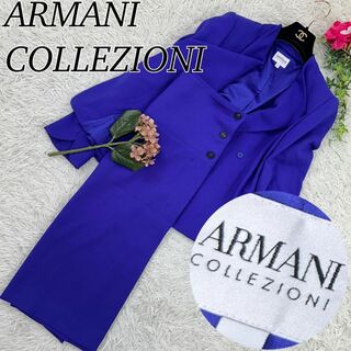 アルマーニ コレツィオーニ(ARMANI COLLEZIONI)のA536 アルマーニコレツォーニ レディース スカートセットアップ 美品 L(Tシャツ(半袖/袖なし))