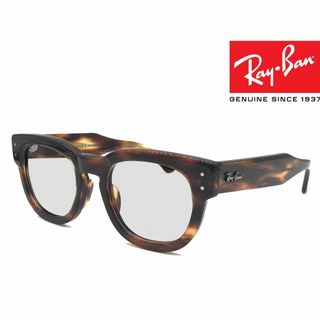 レイバン(Ray-Ban)のてつ様専用レイバンRB/RX0298VF2144 木村拓哉ライトグレーレンズ(サングラス/メガネ)