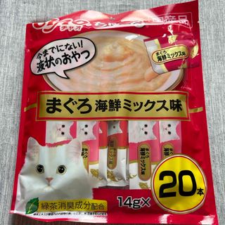 ちゆーる　まぐろ海鮮ミックス味