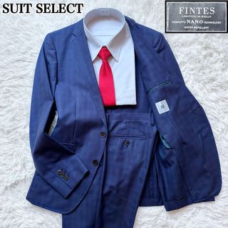 スーツカンパニー(THE SUIT COMPANY)のスーツセレクト シングルスーツ ビジネススーツ ネイビー 紺 シャドーチェック(セットアップ)