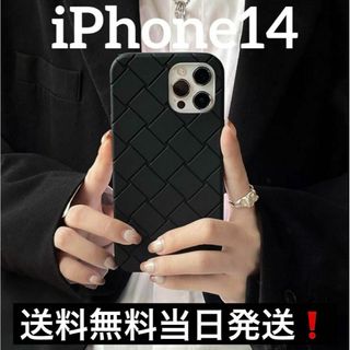 iPhone14 ケース シリコンカバー  ブラック  韓国 あみあみ 高耐久(iPhoneケース)