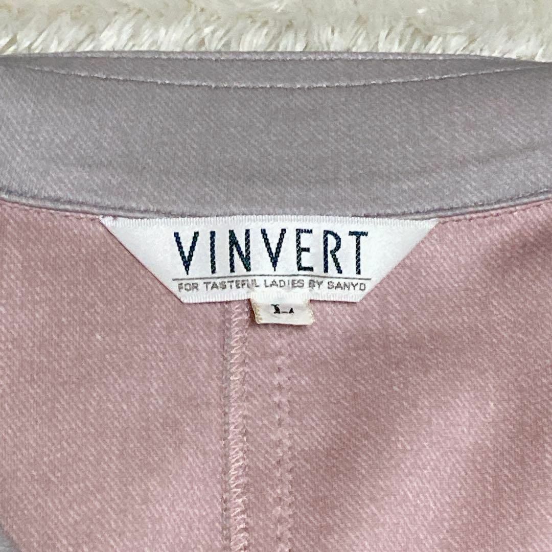 VINVERT(バンベール)の美品 バンベール VINVERT ストレッチ 襟付き ベスト L グレー ミセス レディースのトップス(ベスト/ジレ)の商品写真