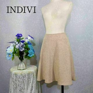 インディヴィ(INDIVI)のINDIVI　美品　ひざ丈スカート　44号 肌色系　Ｌサイズ(ひざ丈スカート)