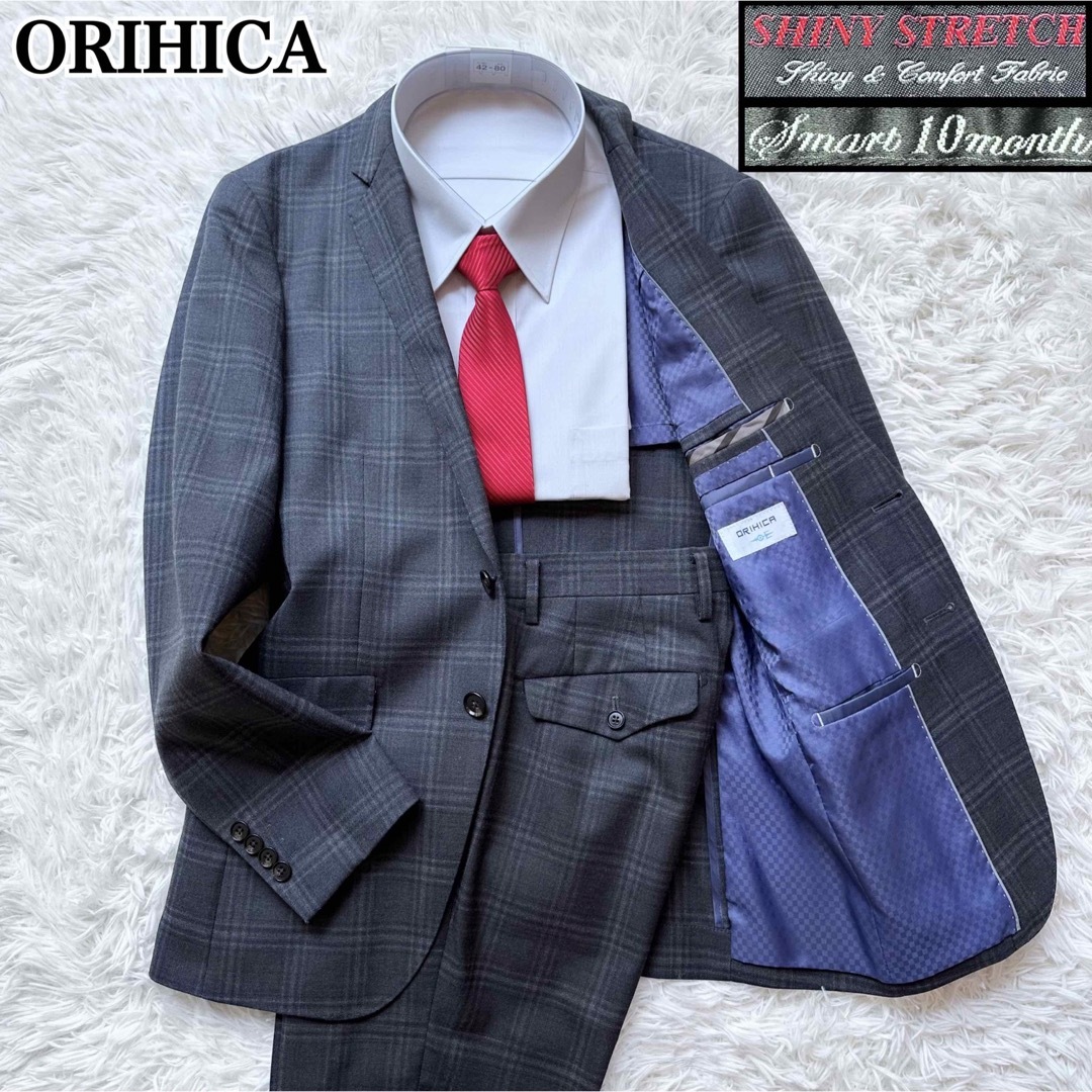 ORIHICA(オリヒカ)のオリヒカ シングルスーツ ビジネス ウールポリエステル グレー チェック Y5 メンズのスーツ(セットアップ)の商品写真