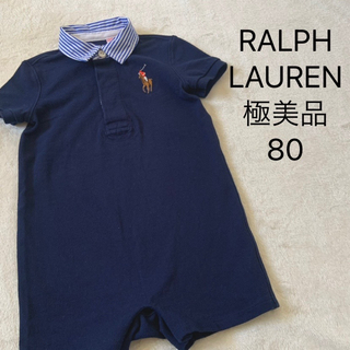 ラルフローレン(Ralph Lauren)の極美品★ラルフローレン★半袖ロンパース★ネイビー★80(ロンパース)