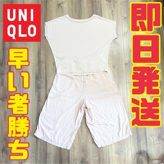 ユニクロ(UNIQLO)のUNIQLO リラコ レディース M  ピンク ポケット付き(ルームウェア)