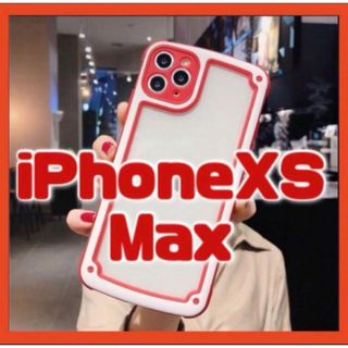 【iPhoneXSmax】レッド iPhoneケース 大人気 シンプル フレーム(iPhoneケース)