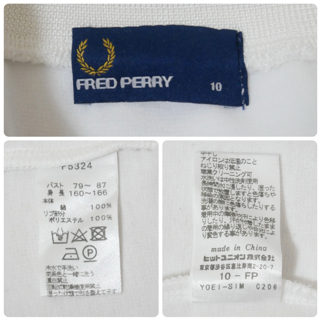 FRED PERRY(フレッドペリー)のFRED PERRY ティップラインハイネック Tシャツ レディースのトップス(Tシャツ(半袖/袖なし))の商品写真