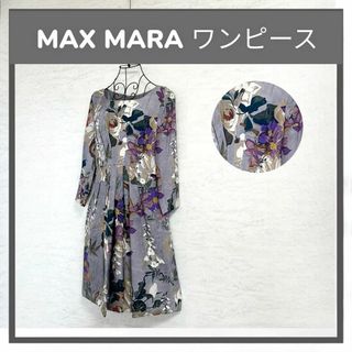 マックスマーラ(Max Mara)のマックスマーラ ロングワンピース  七分袖 シルク100% 花 フローラル 42(ロングワンピース/マキシワンピース)