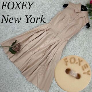FOXEY NEW YORK - A533 フォクシーニューヨーク レディース ロングワンピース M 38