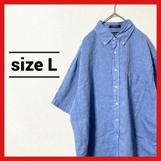 90s 古着 ノーブランド 半袖シャツ オーバーサイズ ゆるダボ L (シャツ)